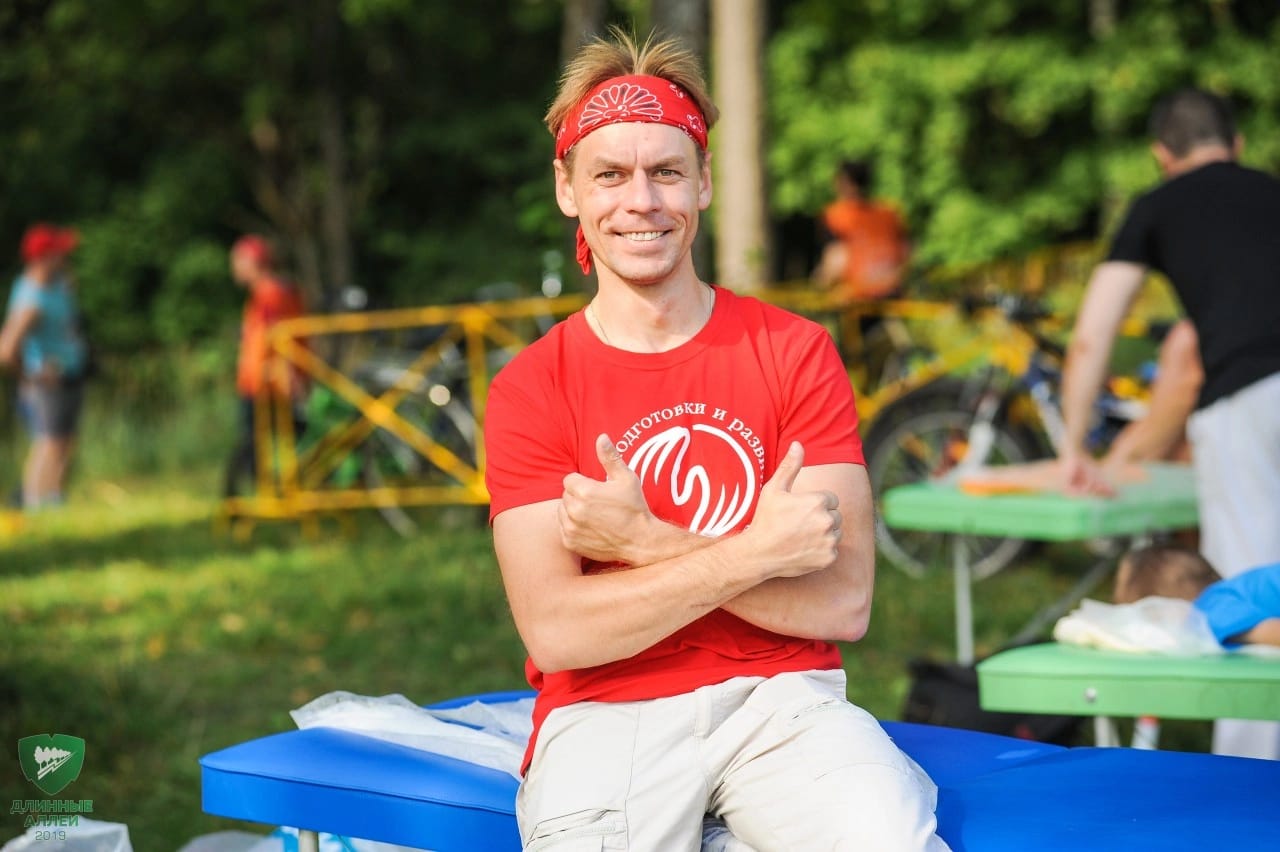 спортивный массаж кемп по теннису в турции